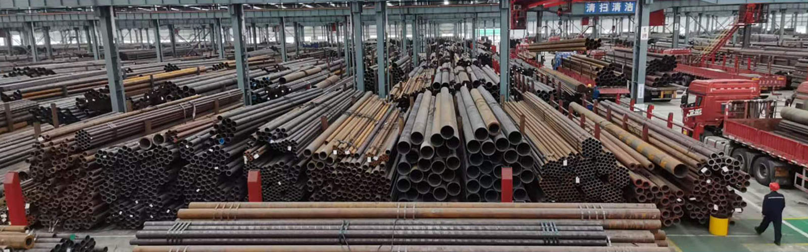 武汉无缝钢管厂